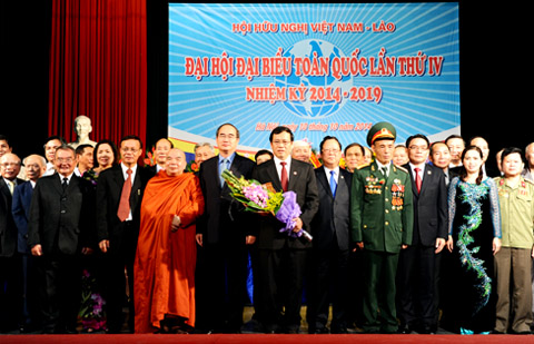 ຮັກສາແລະເສີມຂະຫຍາຍ ສາຍພົວພັນຫວຽດນາມ - ລາວ